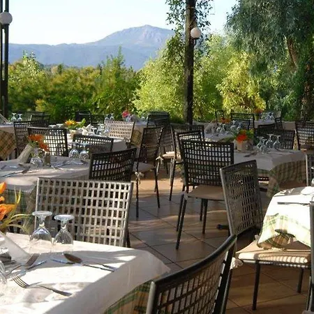 Hotel Cook'S Club Corfu Hotel 4*